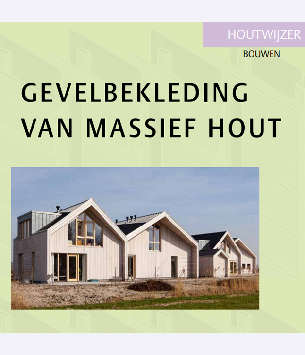 Download Gevelbekleding brochure